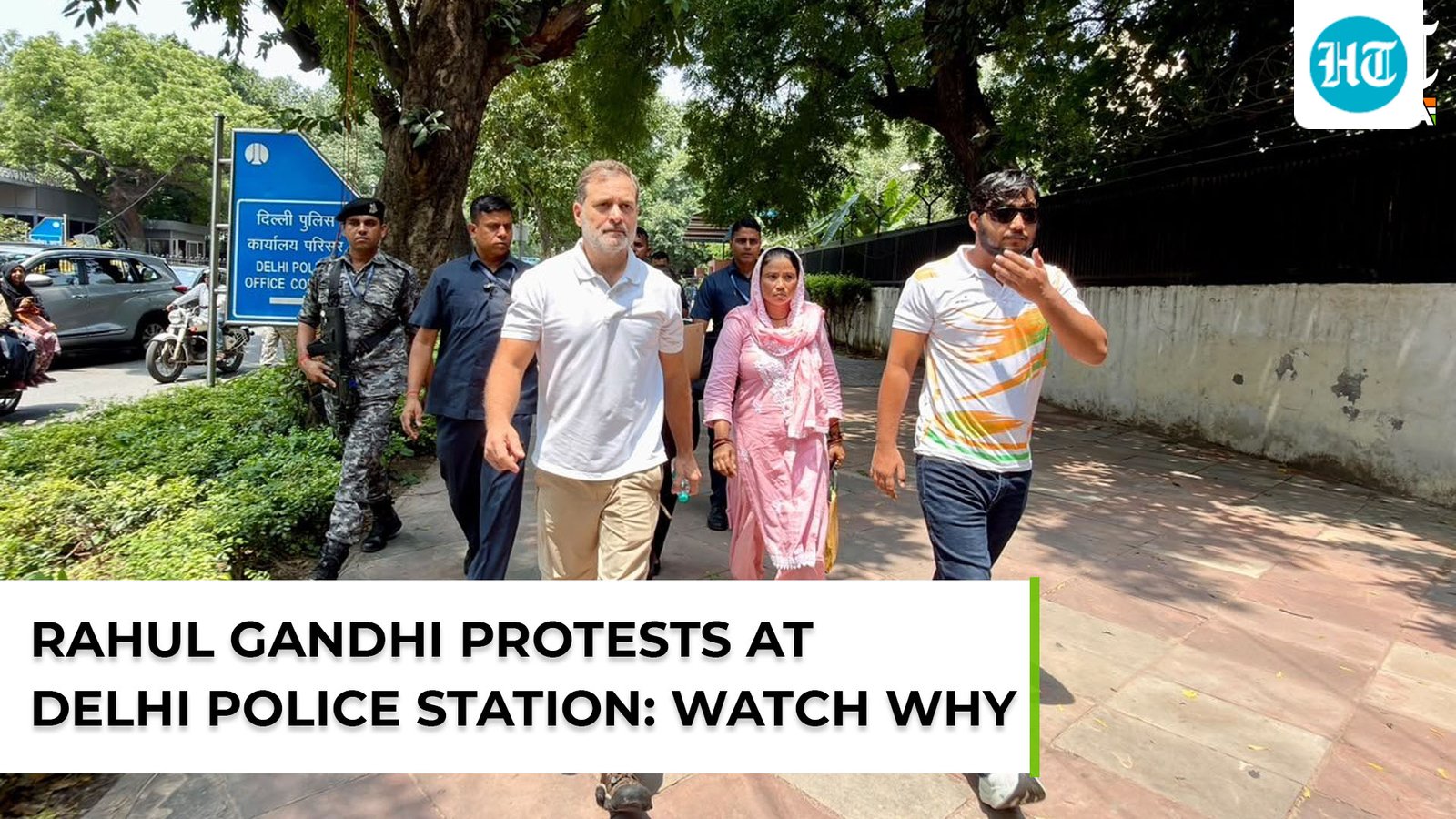 Rahul Gandhi sits on protest outside Delhi police station: watch why| Pellet gun| CJP Protest
