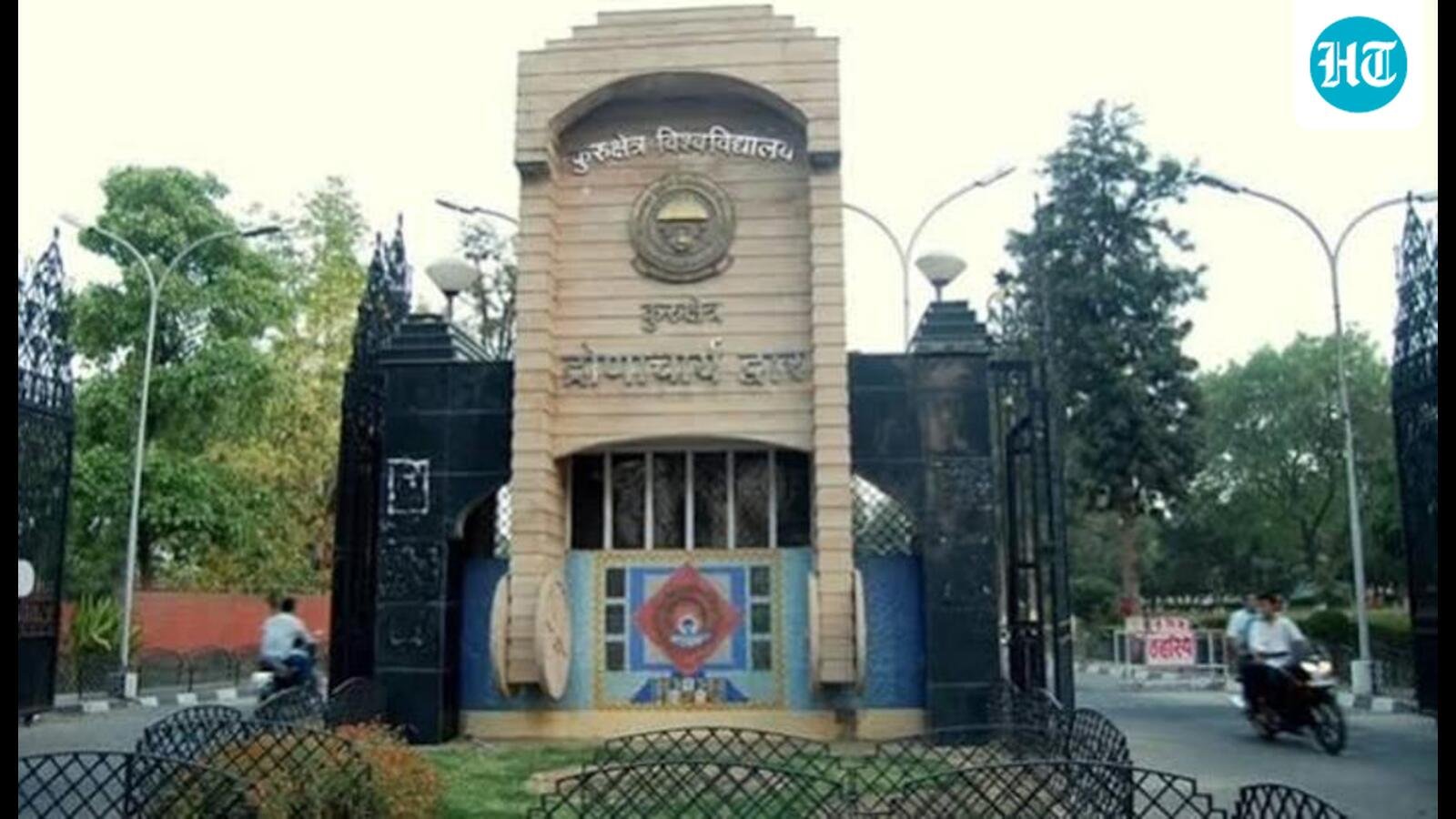 Teachers’ body to stage dharna at Kurukshetra varsity on Sept 1