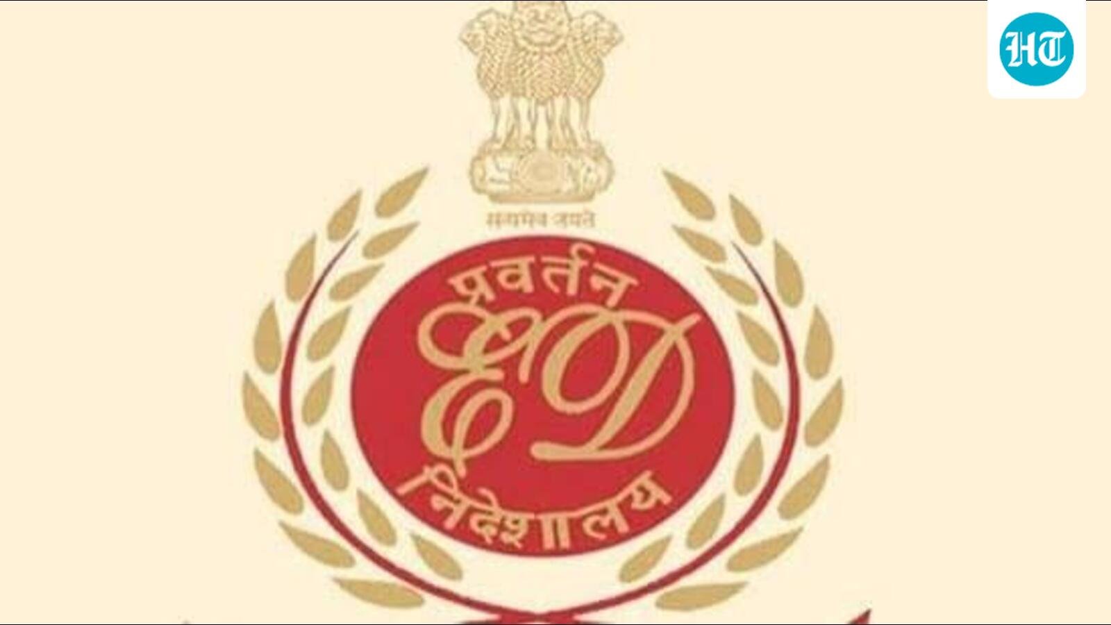 ED conducts searches at 8 premises linked to fake Mohali call centre