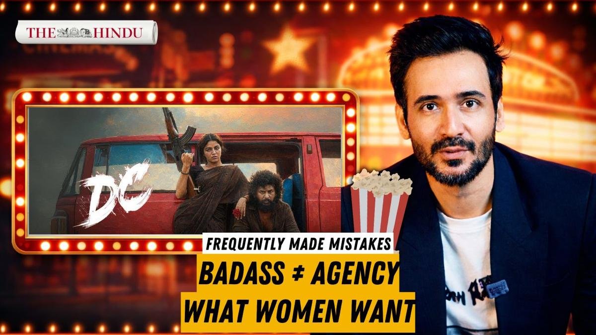 Watch: How writers get heroine agency wrong | Studying DC | FMM Ep. 28