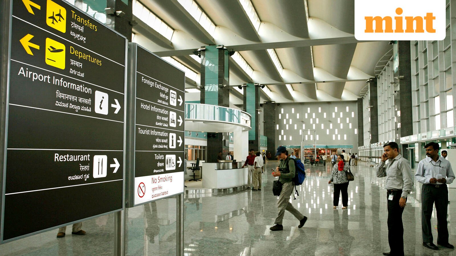 Govt estimates at least  ₹8,622 crore private investment in 11 airports