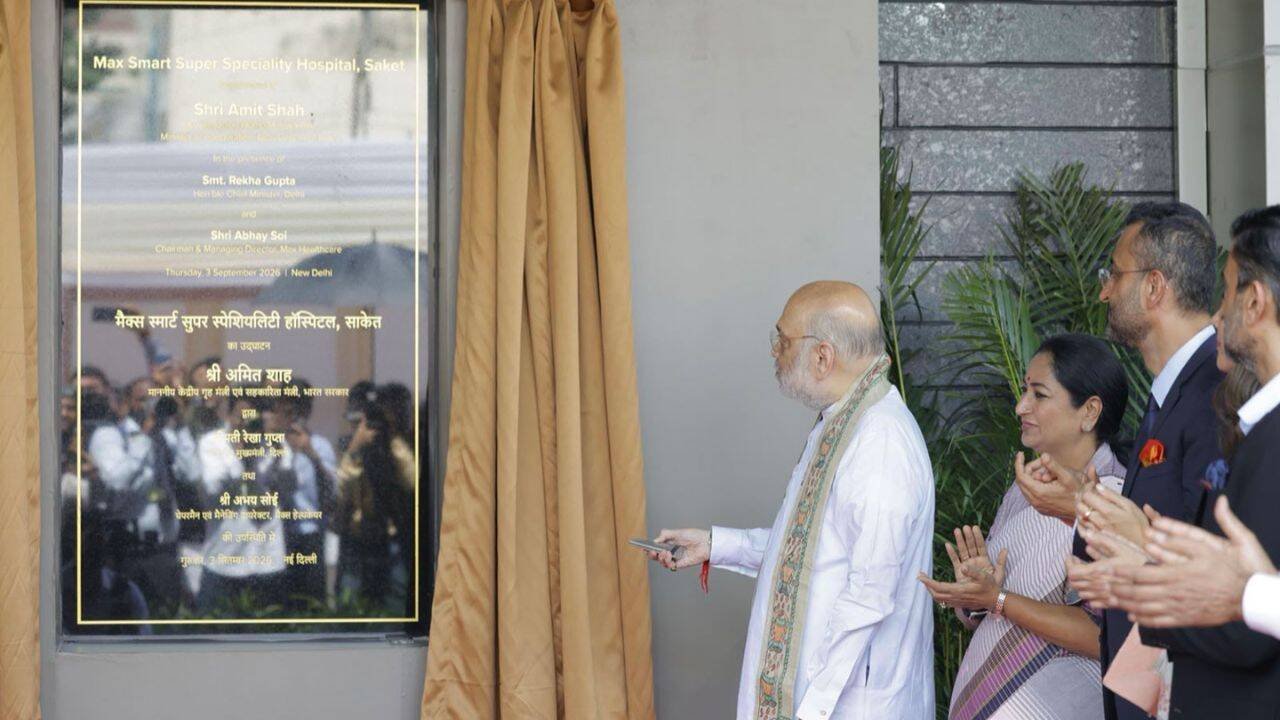 Union home minister Amit Shah opens 400-bed tower of private hospital