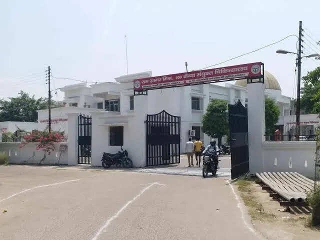 Action against doctor, attendant for demanding Rs 6k for surgery
