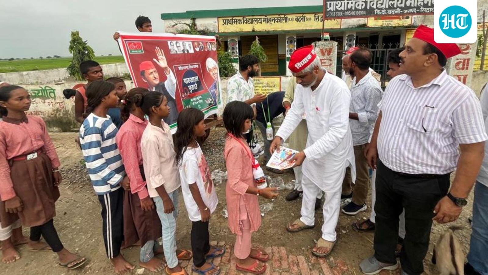 ‘Pathshala Pukare’: SP turns UP school mergers into Teachers’ Day political flashpoint