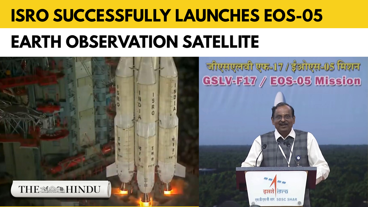 ISRO Launches EOS-05 Earth Observation Satellite | GSLV-F17 Mission Success