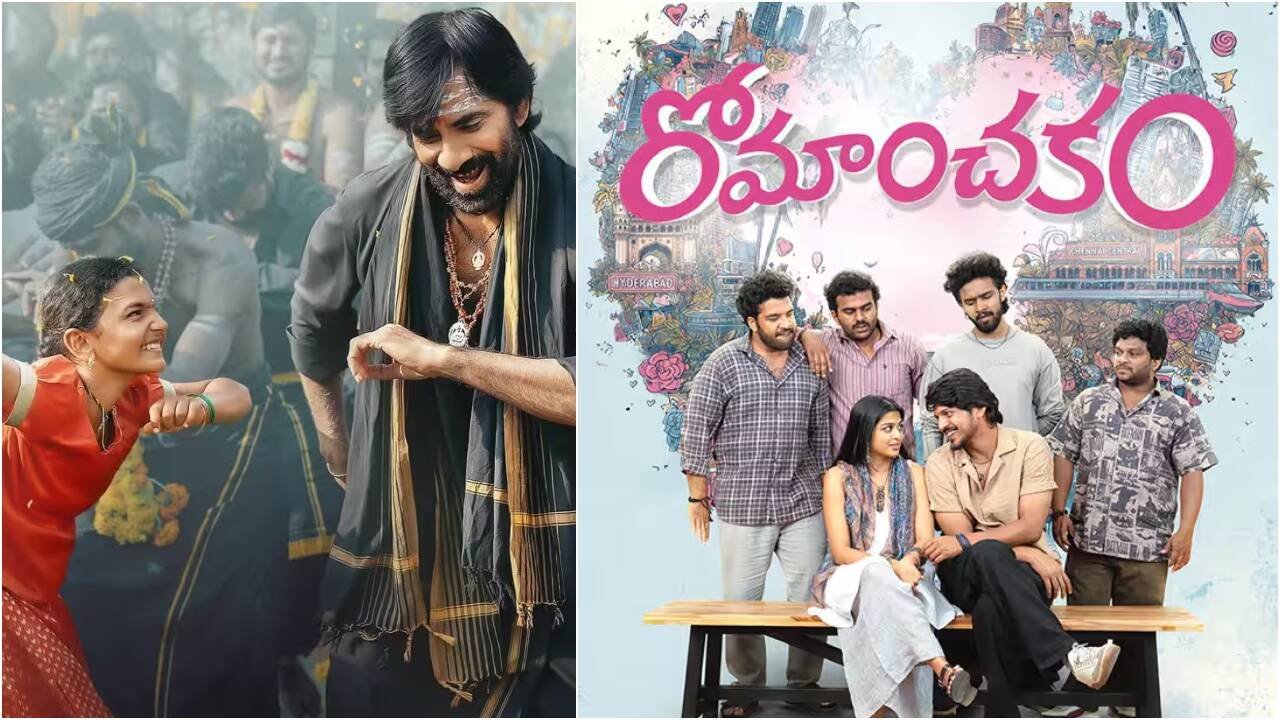 'Irumudi' BO day 15 vs 'Romanchakam'