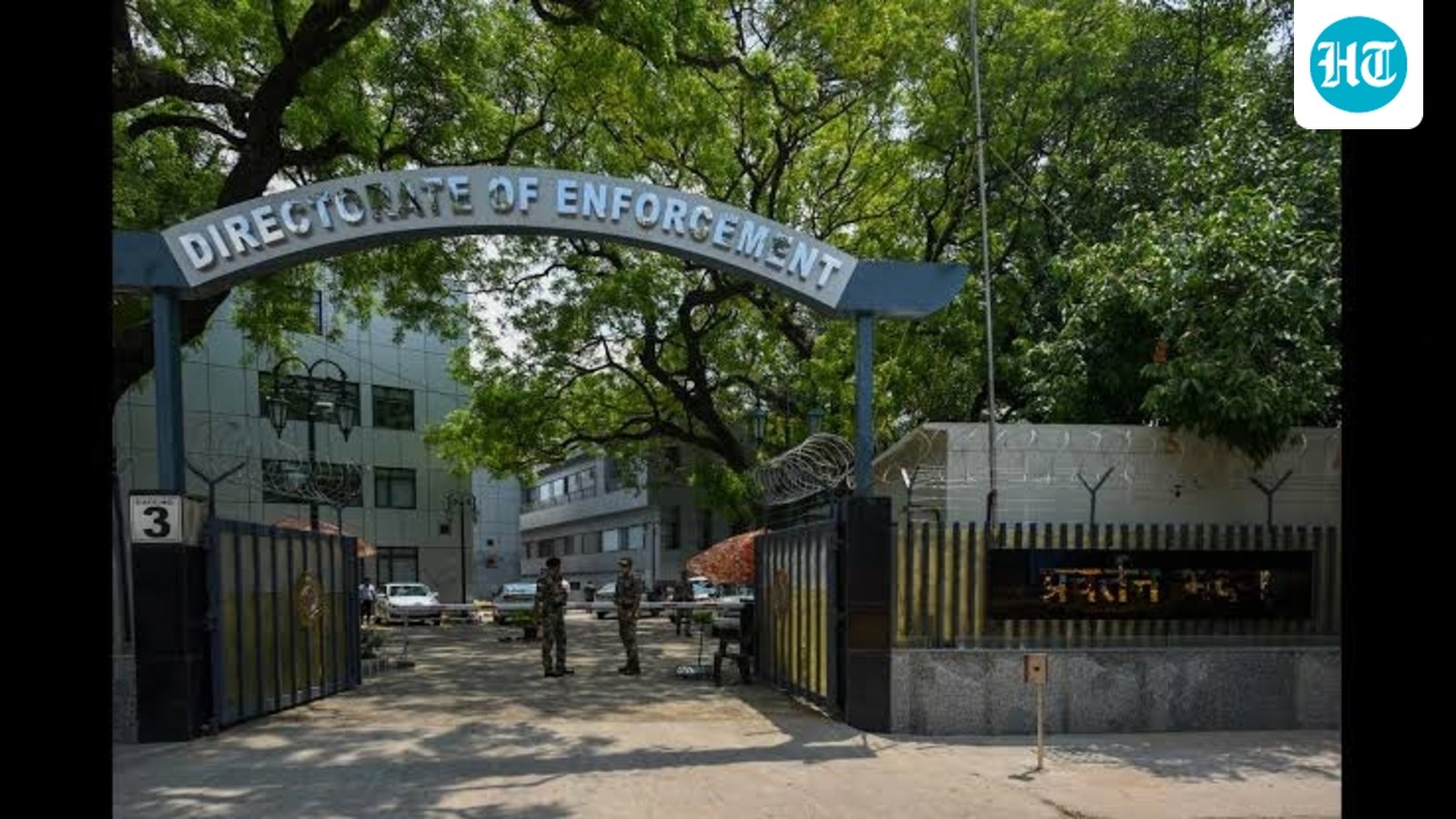 ED seeks fugitive tag for former TMC youth wing leader Vinay Mishra