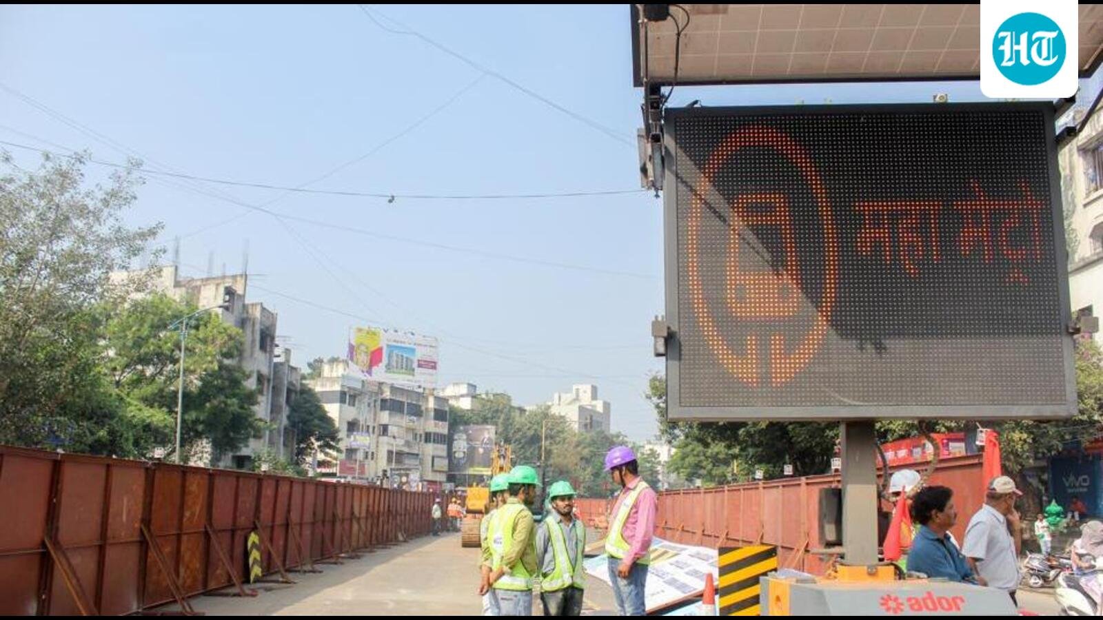 PMC to build separate pillars for Metro and HCMRT
