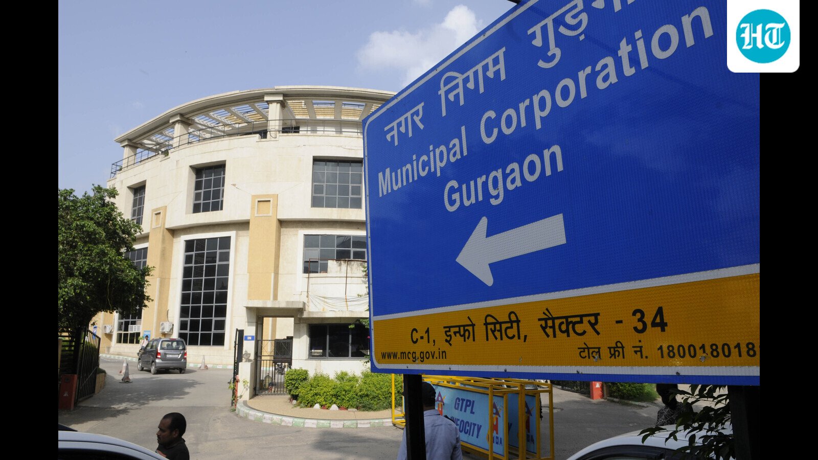 MCG reduces Gurugram zones from 8 to 6, creates two clusters