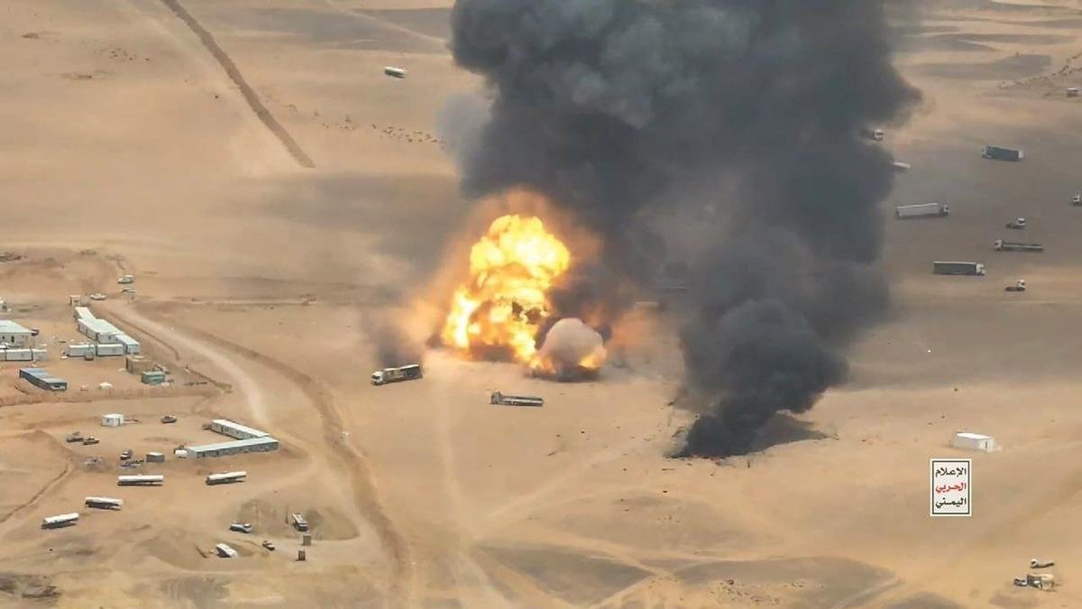 Houthi strikes in Saudi Arabia wound 73: Riyadh-led coalition