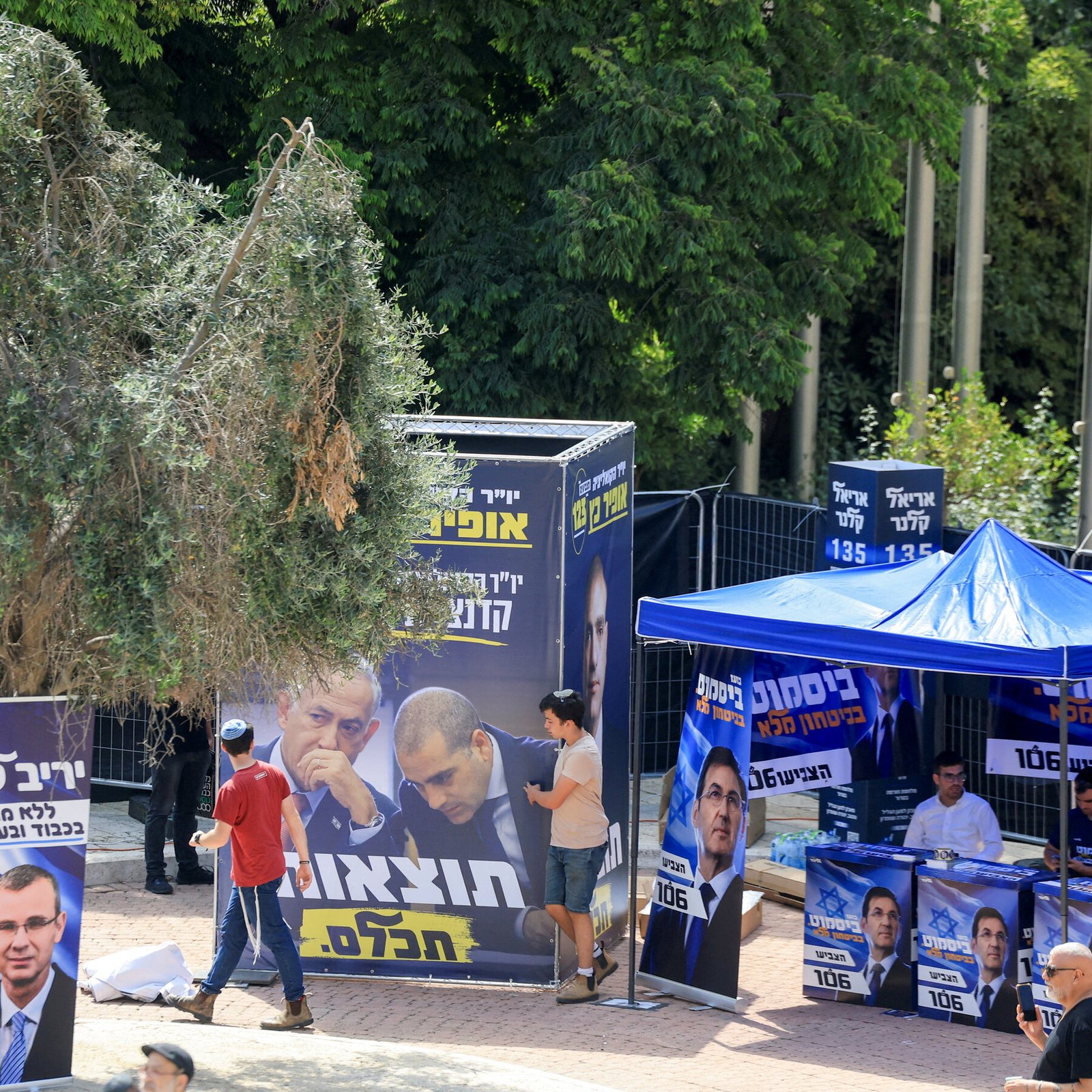 Israel’s Election Campaign Is Heating Up. Here’s Who’s Running.