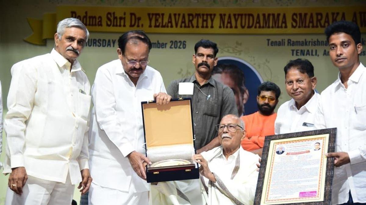 Nayudamma memorial award for Amara Raja Group founder