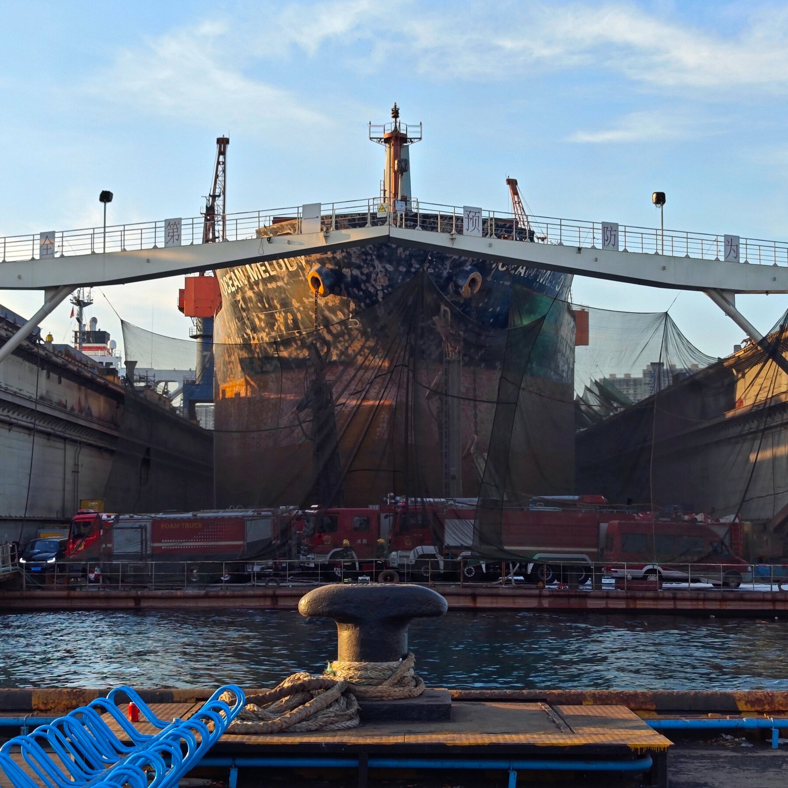 Cargo Ship Fire in Eastern China Kills 25