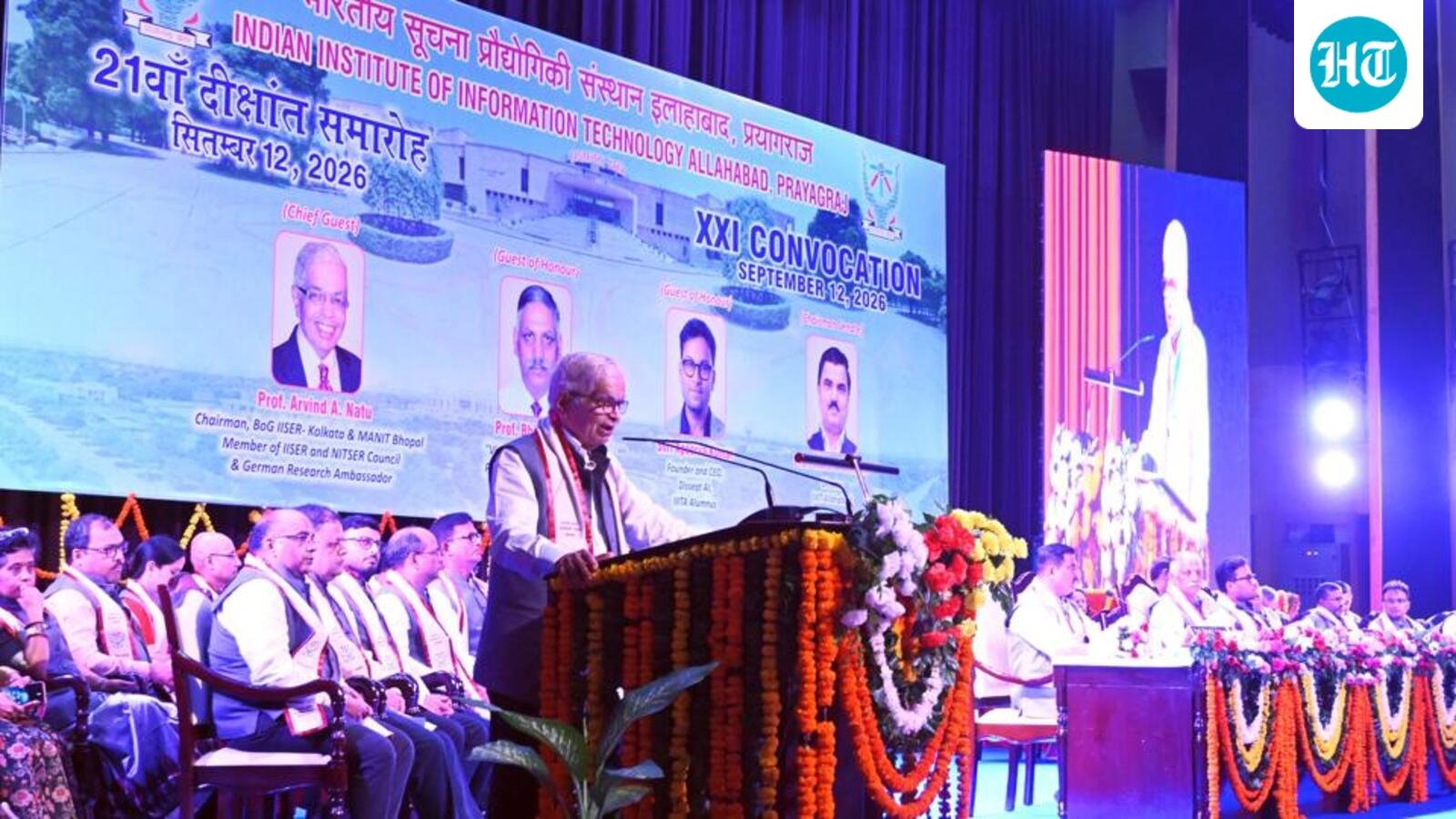 IIIT-A convocation: Students urged to carry flag of science, tech with social responsibility