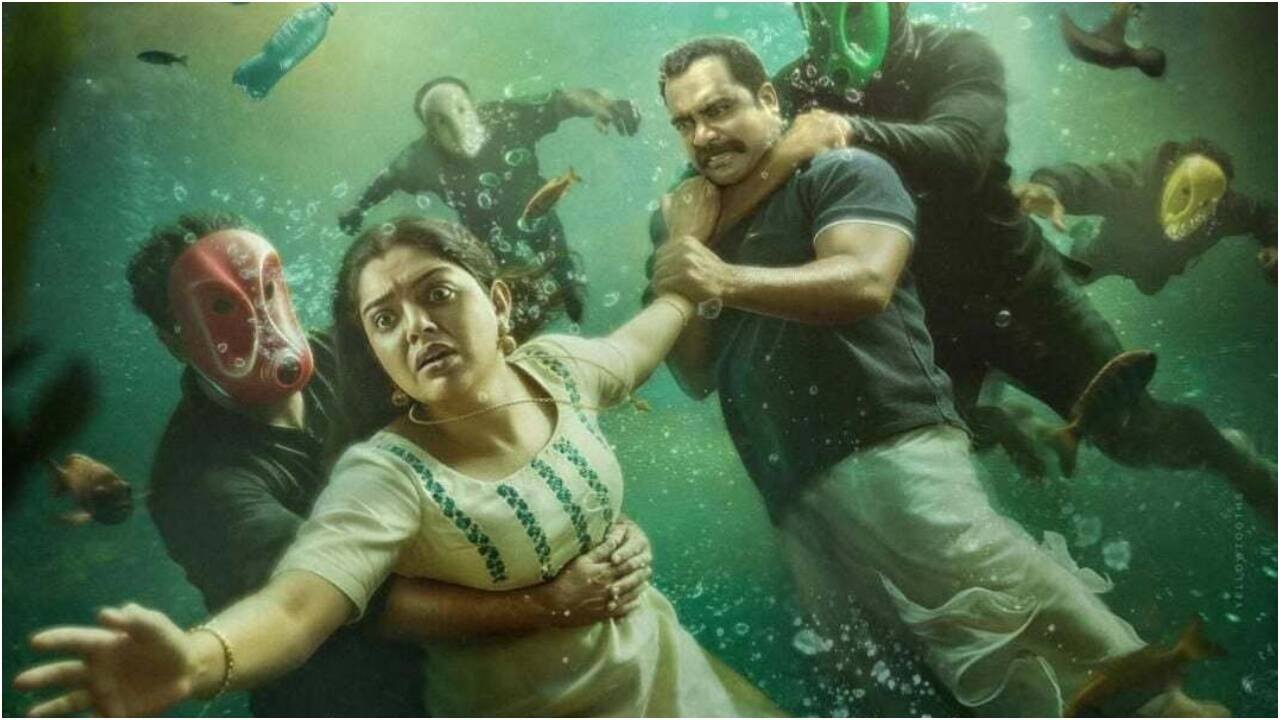 'Dhoomakethu' OTT: When and where to watch